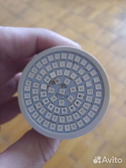 Светодиодная фитолампа