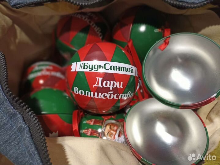 Шар. Сувенир, упаковка