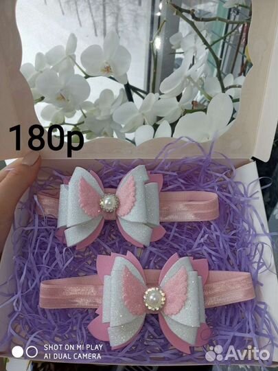 Повязочки для малышек