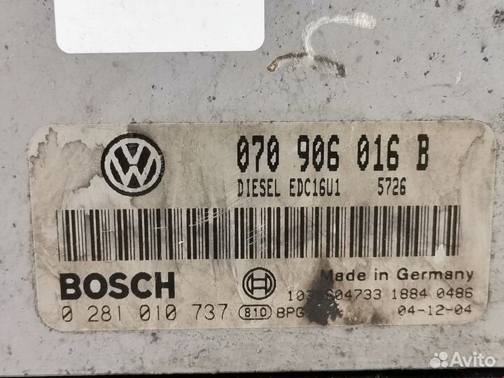 Блок управления двигателем Volkswagen Phaeton