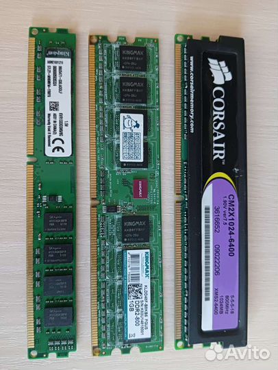 Оперативная память DDR2 и DDR3