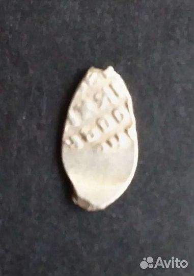 Монеты. Банкноты. XII - XIX века