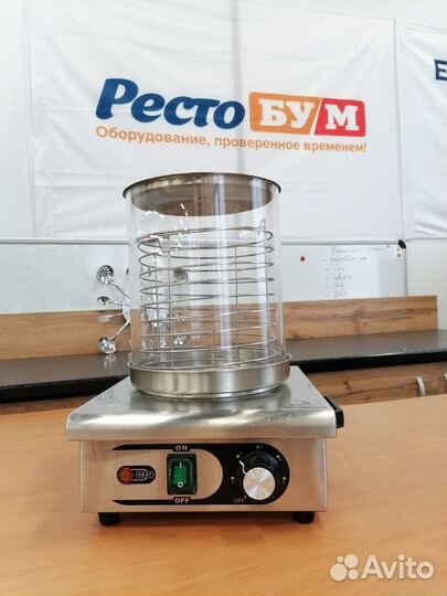 Аппарат для хот догов