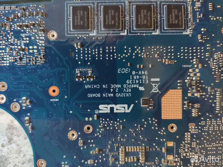 Asus UX32A ux32vd (ux32vd main board rev: 2.4)
