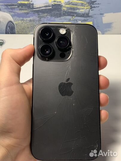 iPhone 14 Pro, 512 ГБ