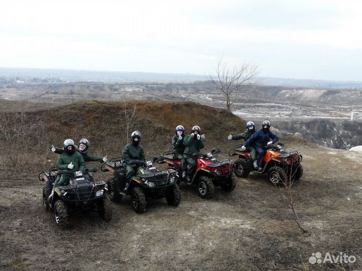 Квадроциклы promax в наличии