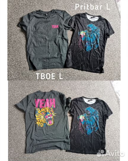 Вещи женские пакетом бу