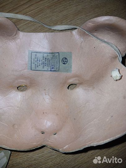 Новогодние маски СССР