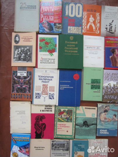 М. Уорби. Любимый варвар. 1996 год