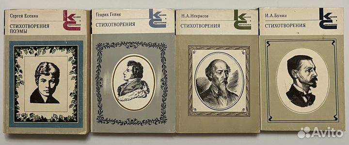 Книги из серии 