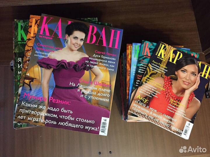 Журнал караван историй