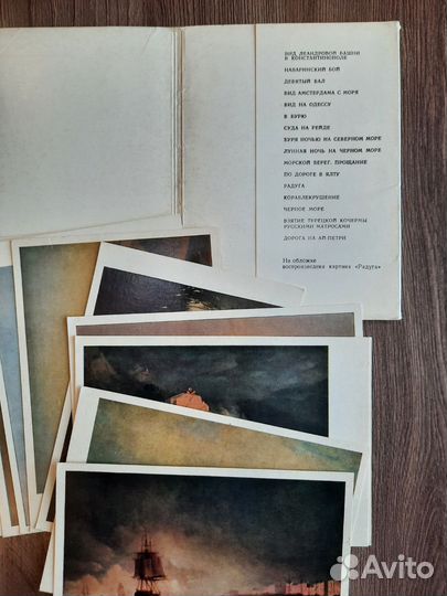 Наборы открыток СССР