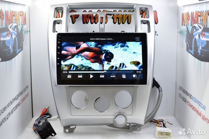 Магнитола Hyundai Tucson Android