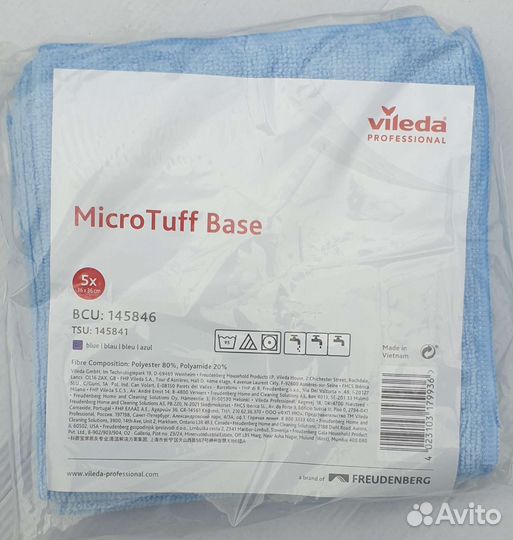 Салфетки vileda