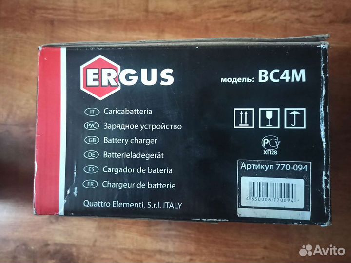 Зарядное устройство для автомобиля ergus BC4M