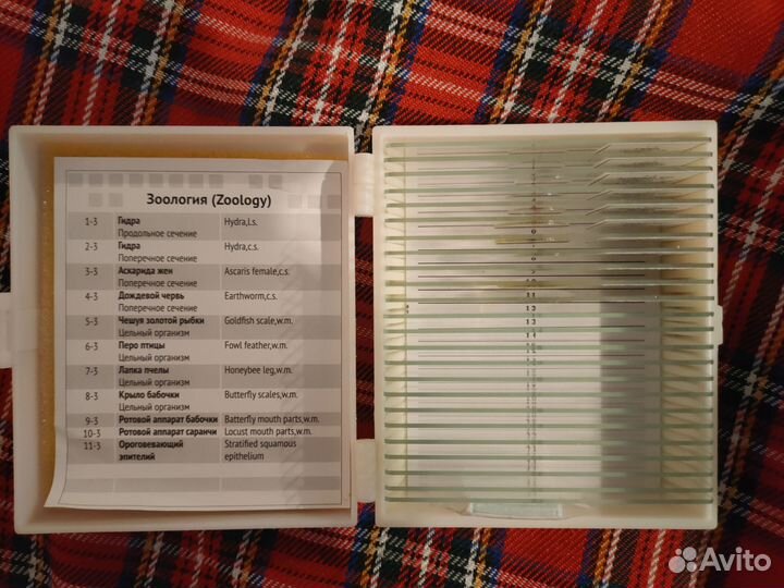 Микроскоп 100-900х в кейсе