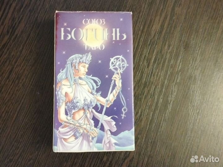Карты taro Союз богинь таро
