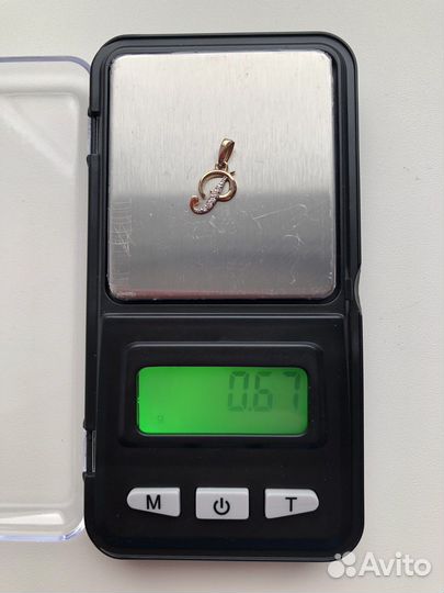 Подвеска. Кулон. Буква «Р»