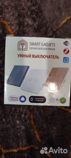 Умный выключатель с алисой