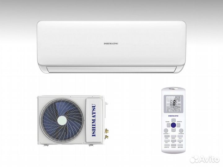 Сплит-система Ishimatsu AVK-18H