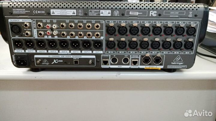 Behringer X32 producer