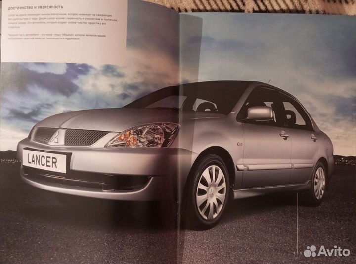 Каталог Mitsubishi Lancer 9