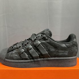 Adidas Superstar Rabbit Holle