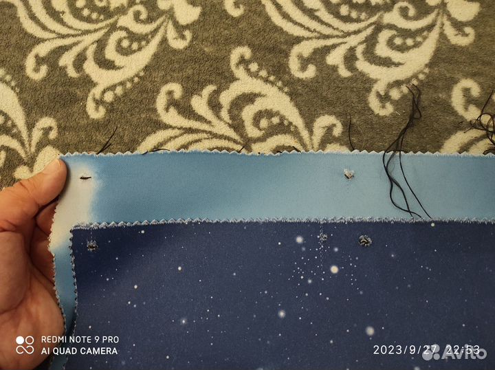 Ткань блэкаут отрезы пакетом