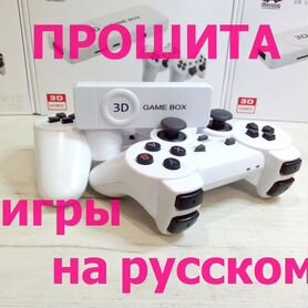 Игровая приставка Game Box M10 0NRb