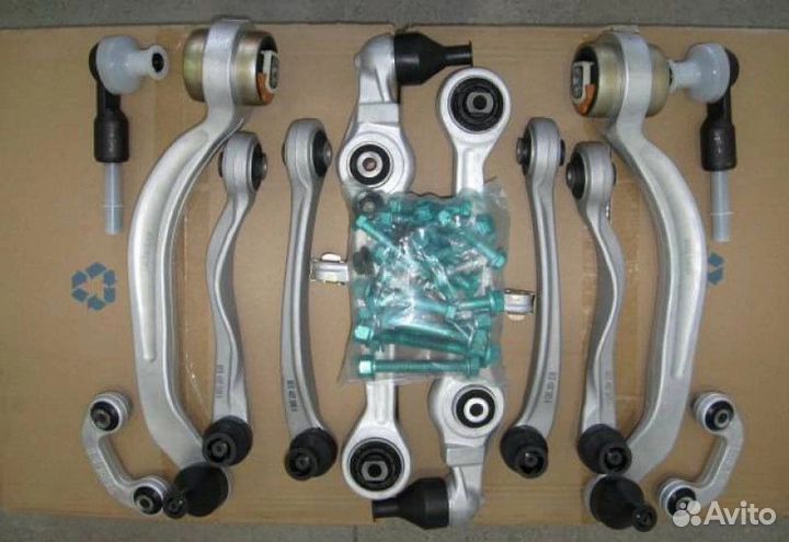 Комплект рычагов подвески, audi Volkswagen