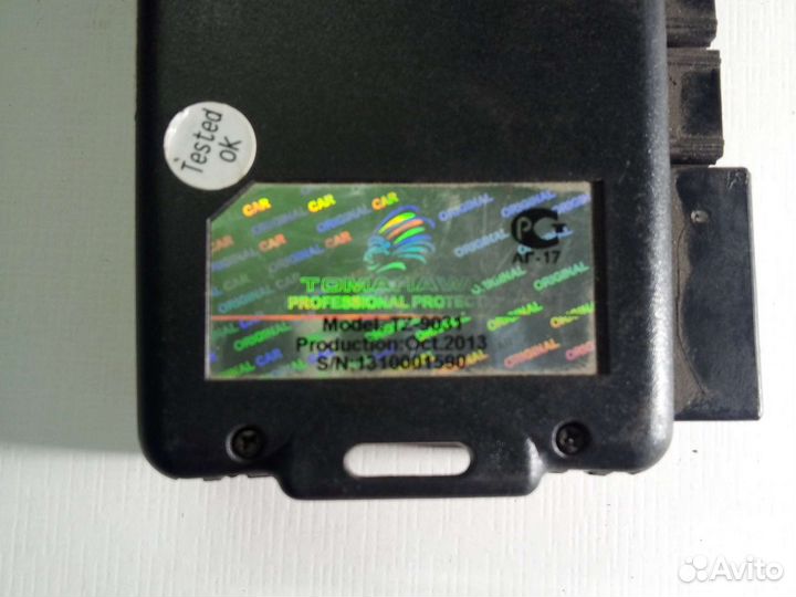 Сигнализация Tomahawk 9010бу с установкой