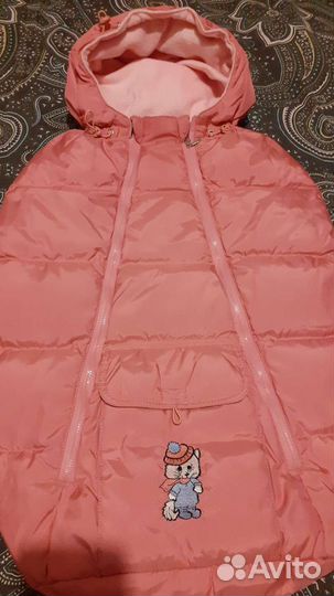 Конверт на выписку