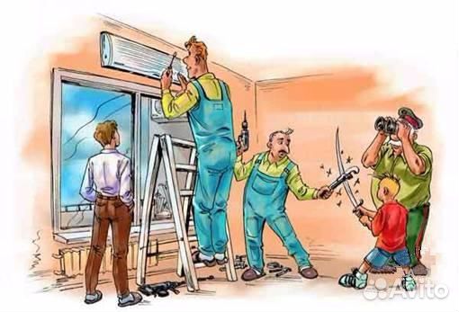 Установка сплит систем