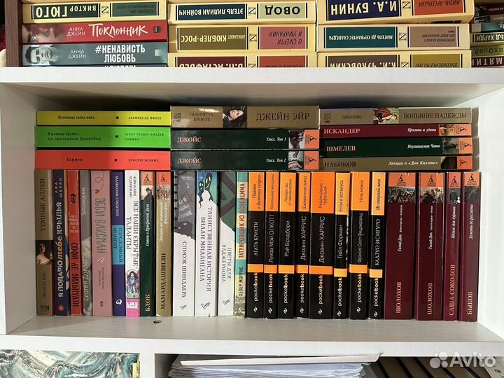 Книги разные