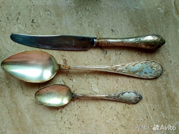 Столовое серебро