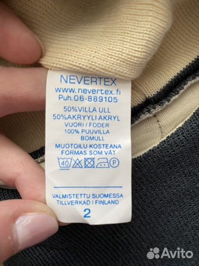 Демисезонный шапка шлем