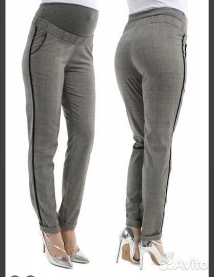 Брюки для беременных