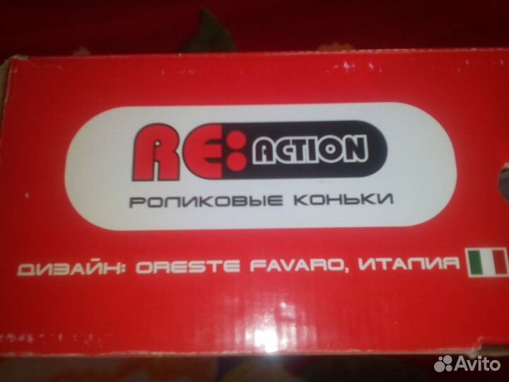 Ролики reaction B304M