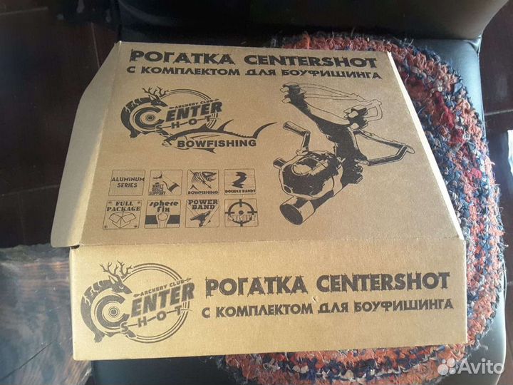 Бутыль для воды,на пояс