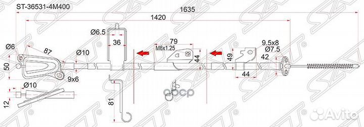 Трос ручника NS Blueberd Sylphy G10, Sunny B15