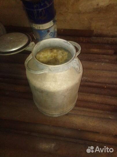 Фляга алюминиевая бу 40л