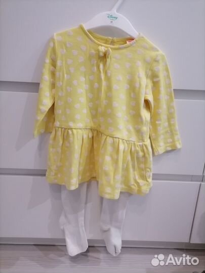 Детская одежда