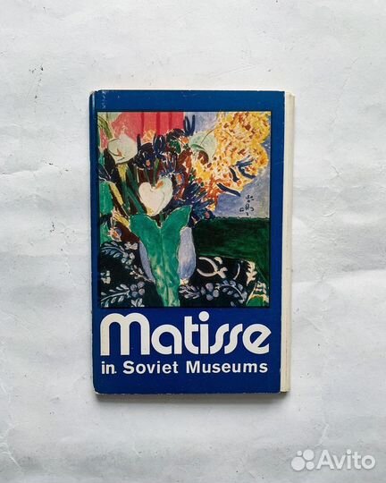 Анри Матисс: винтажный набор открыток 1980-х