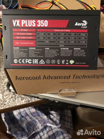 Aerocool vx plus 350