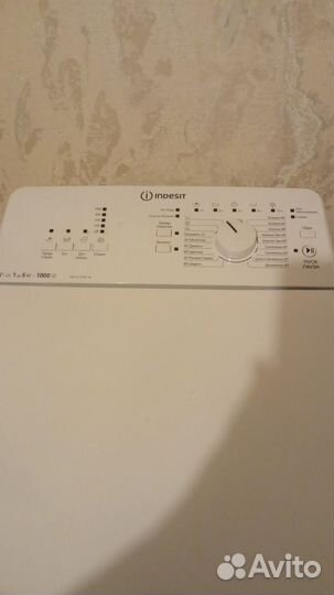 Стиральная машина с вертикальной загрузкой