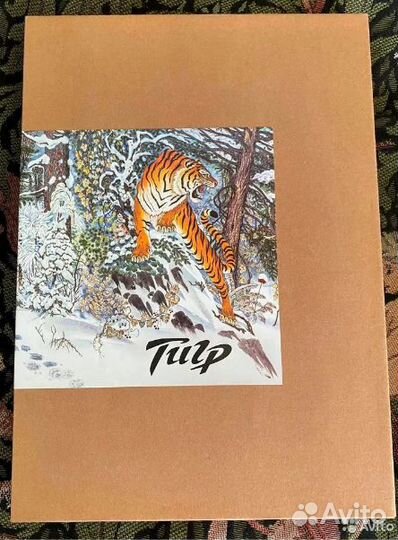 Сказки Киплинг Шумкова Тигр Амурские сказки Речь