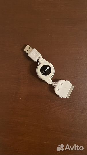 Кабель usb