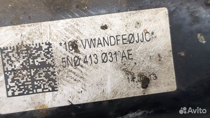 Амортизатор подвески Audi Q3, 2013