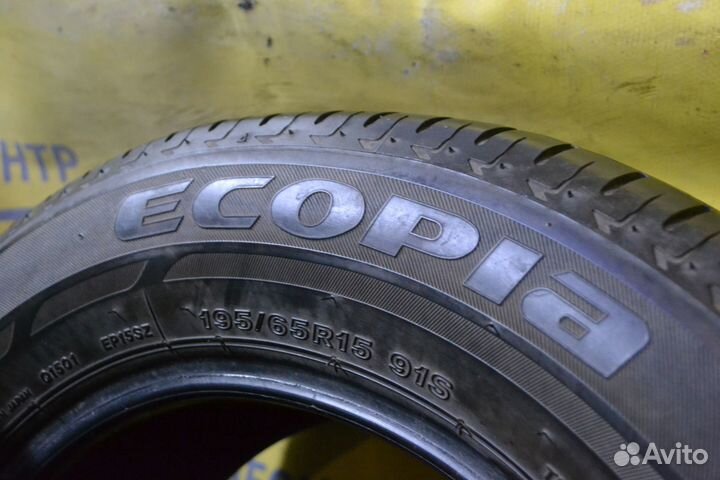 Bridgestone Ecopia EP150 195/65 R15