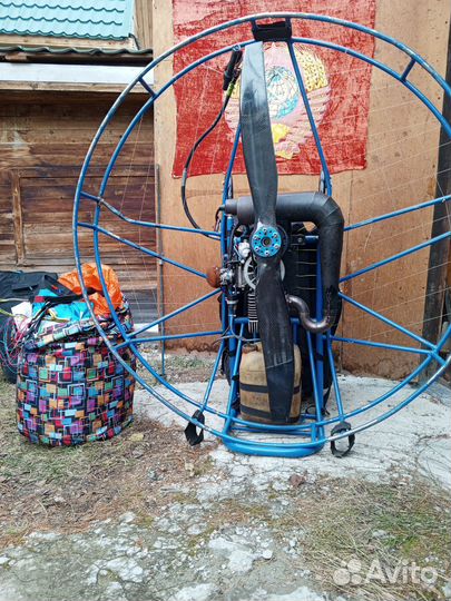 Мотопароплан